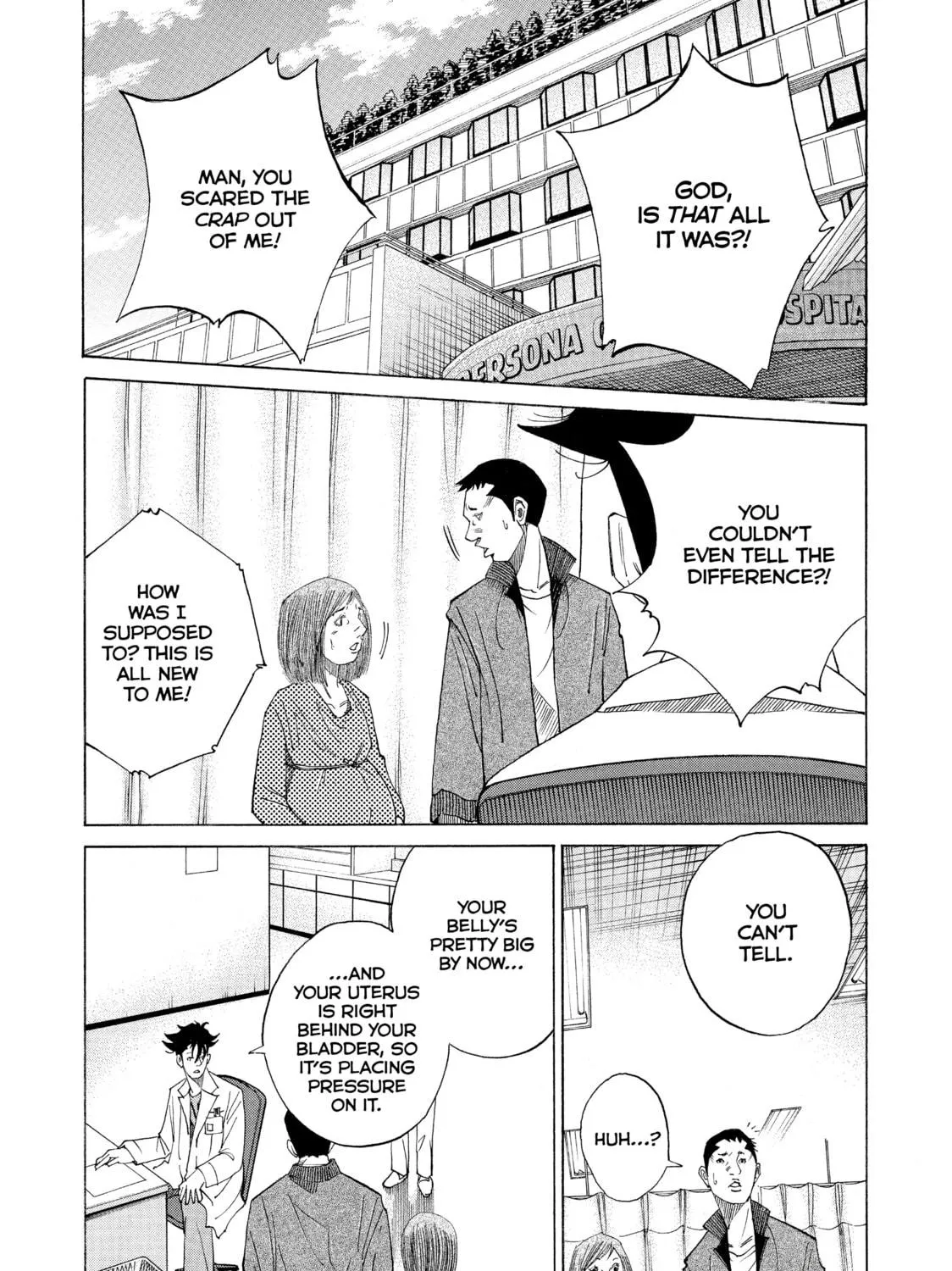 Kounodori: Dr. Stork Chapter 25 page 5 - 