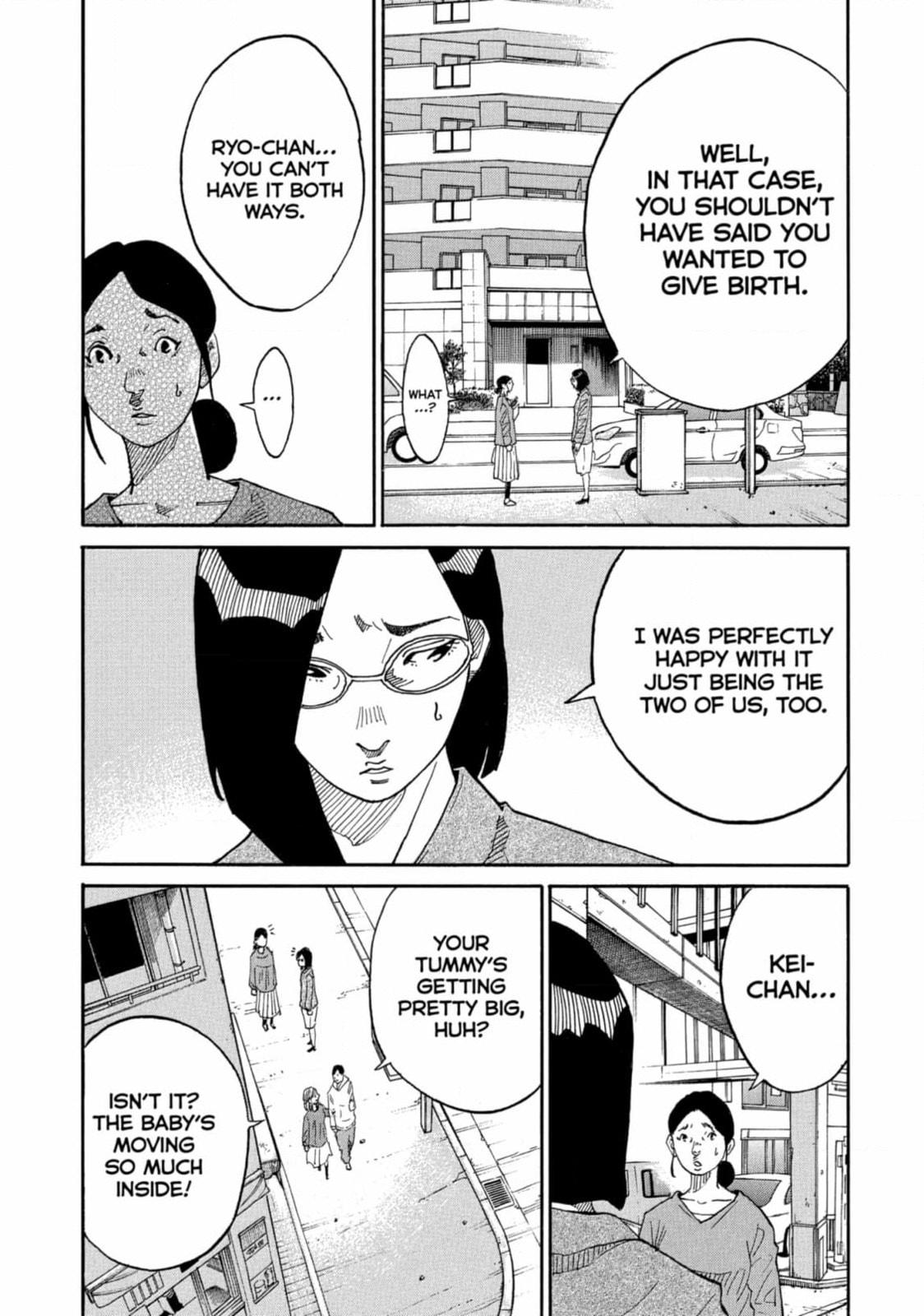 Kounodori: Dr. Stork Chapter 252 page 4 - 