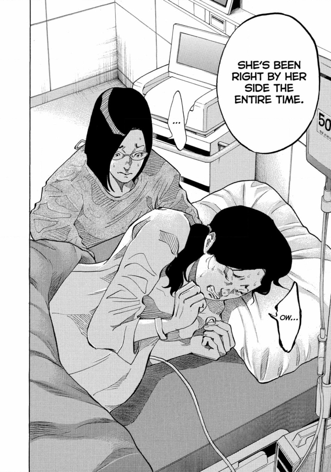 Kounodori: Dr. Stork Chapter 253 page 2 - 