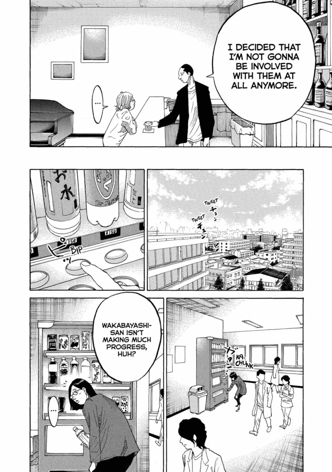 Kounodori: Dr. Stork Chapter 253 page 23 - 
