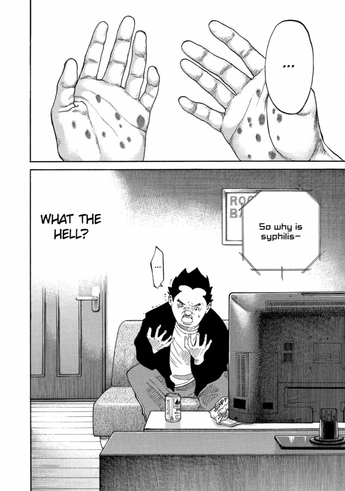 Kounodori: Dr. Stork Chapter 255 page 3 - 