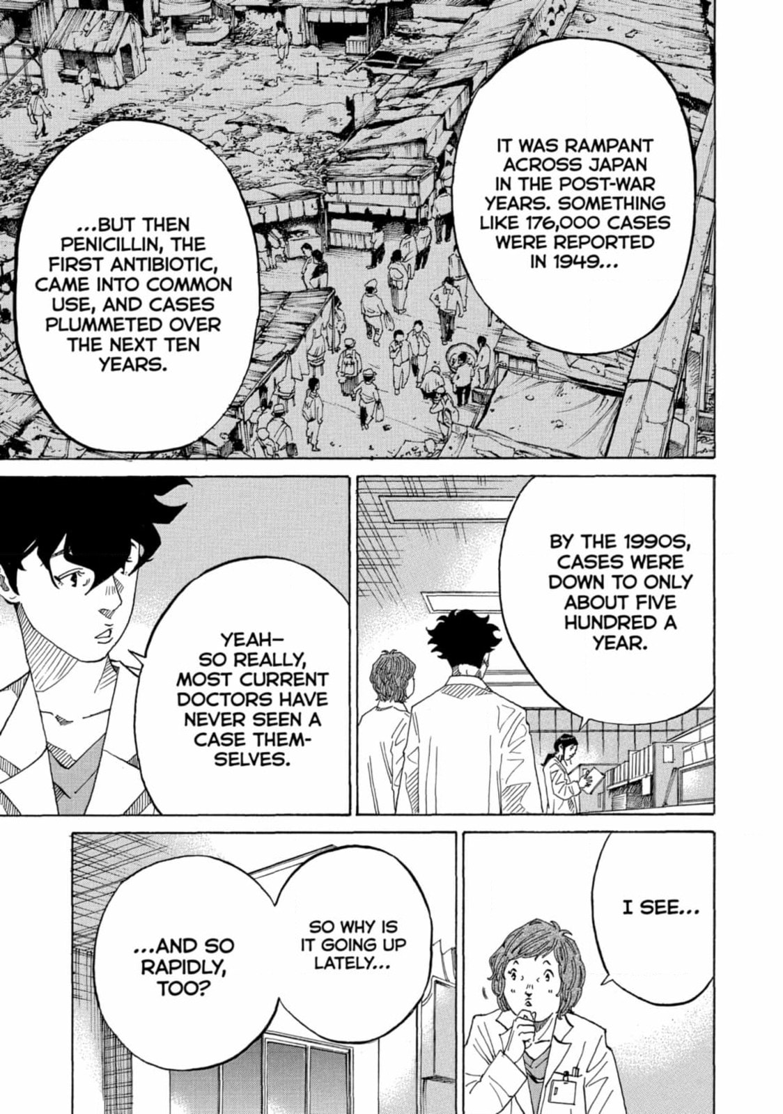 Kounodori: Dr. Stork Chapter 255 page 6 - 