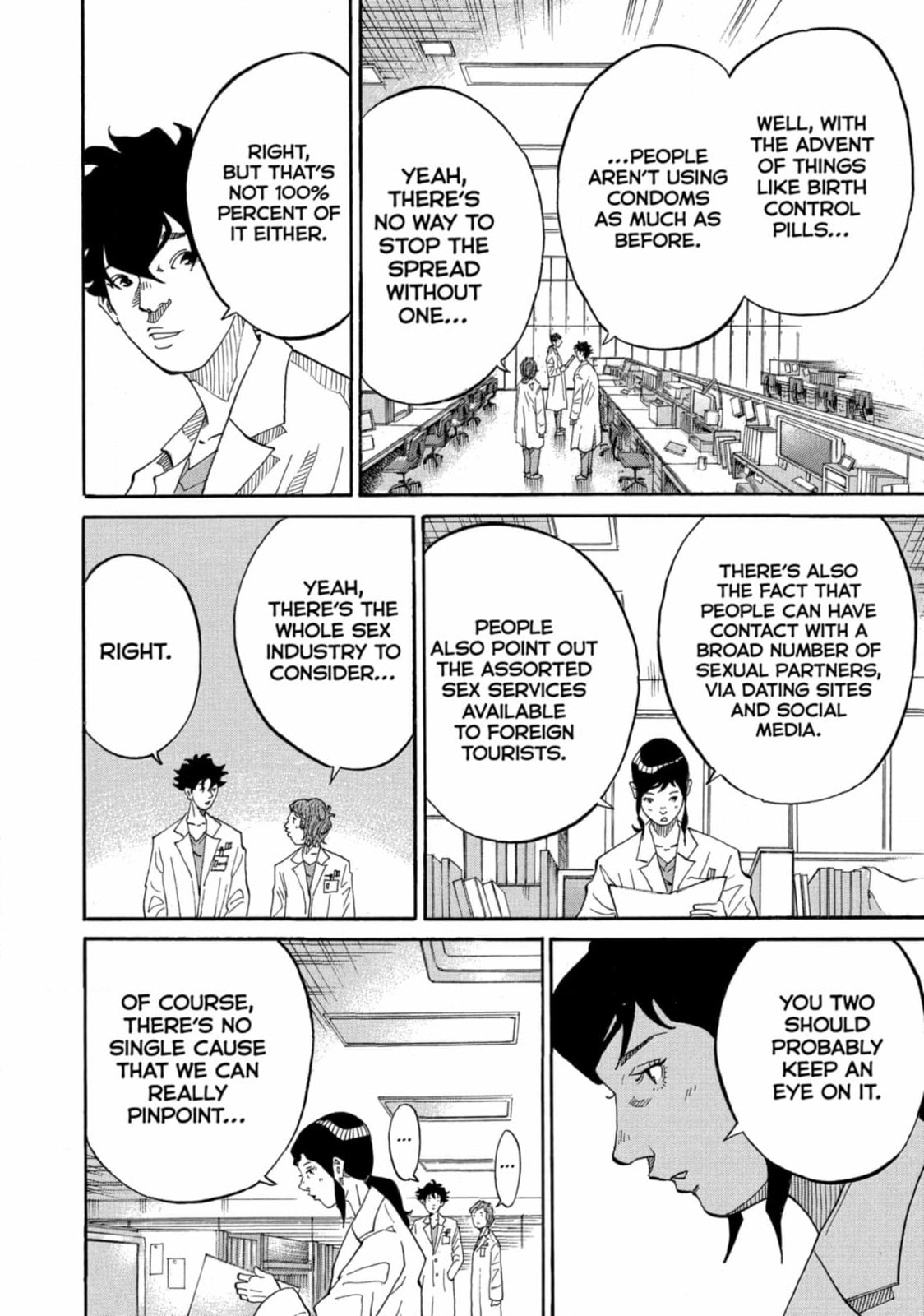 Kounodori: Dr. Stork Chapter 255 page 7 - 