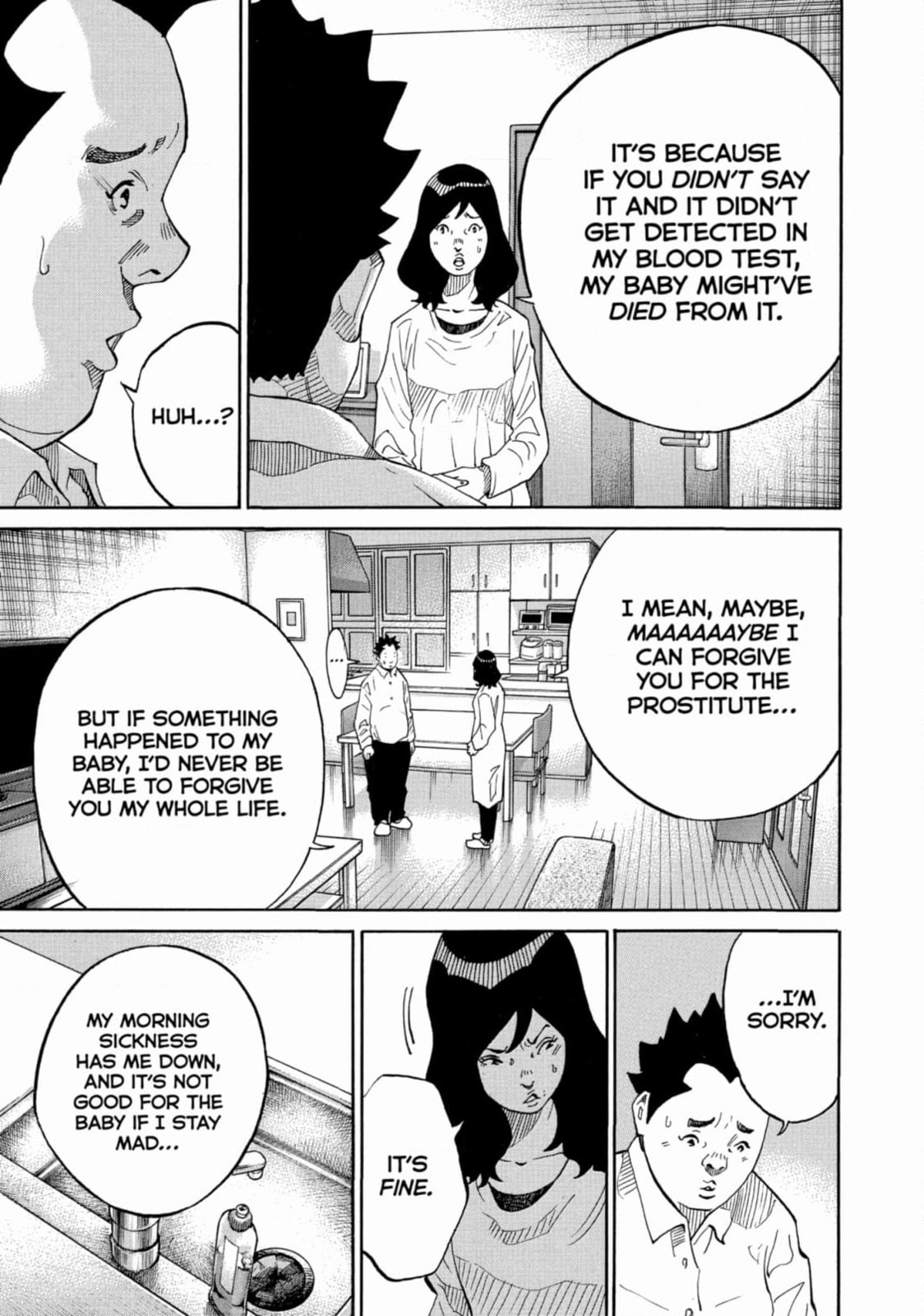 Kounodori: Dr. Stork Chapter 256 page 33 - 