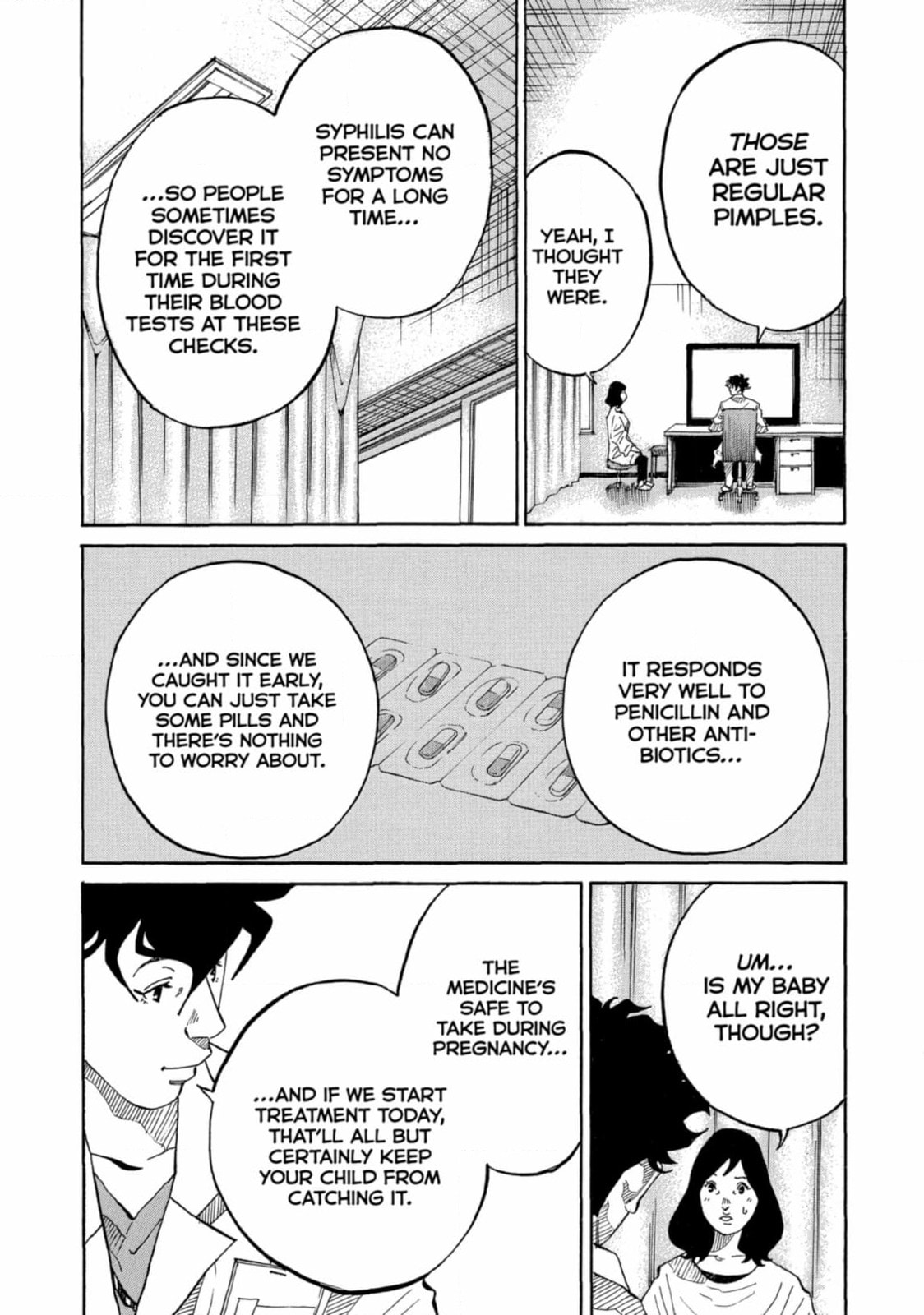 Kounodori: Dr. Stork Chapter 256 page 8 - 