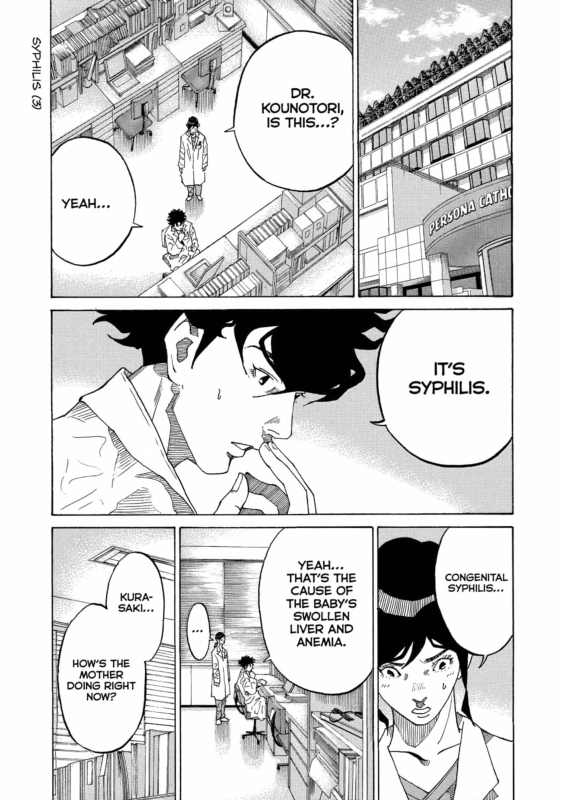 Kounodori: Dr. Stork Chapter 257 page 4 - 
