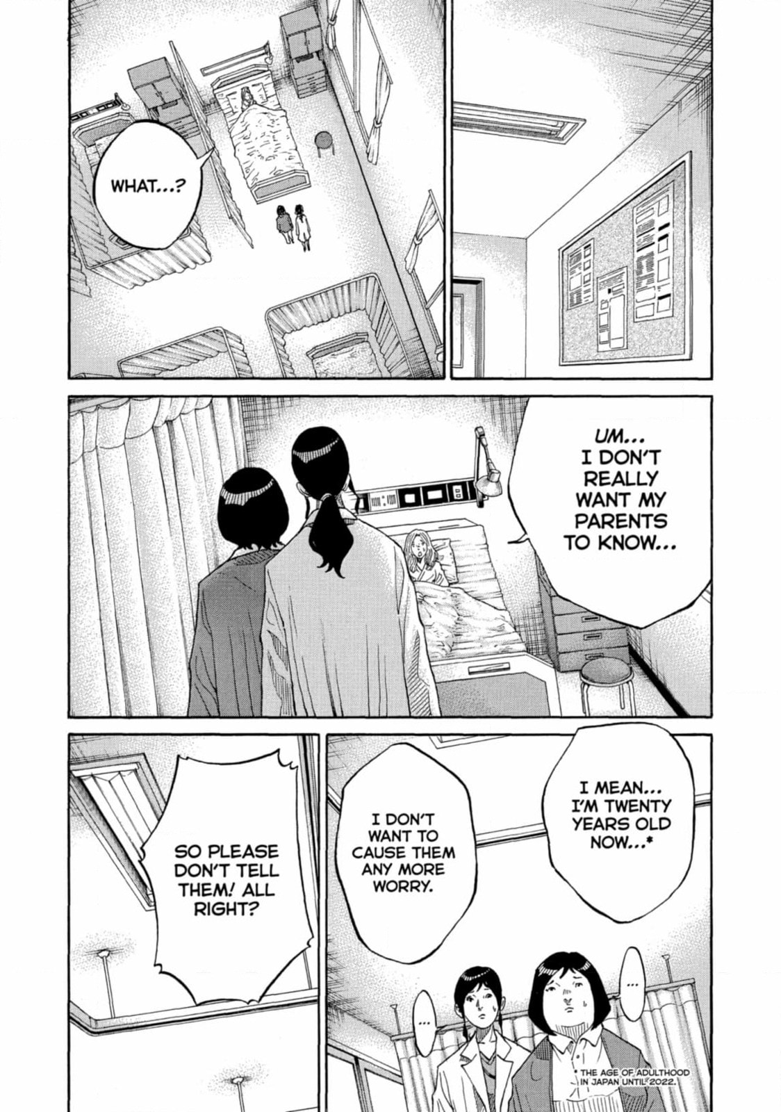 Kounodori: Dr. Stork Chapter 258 page 3 - 