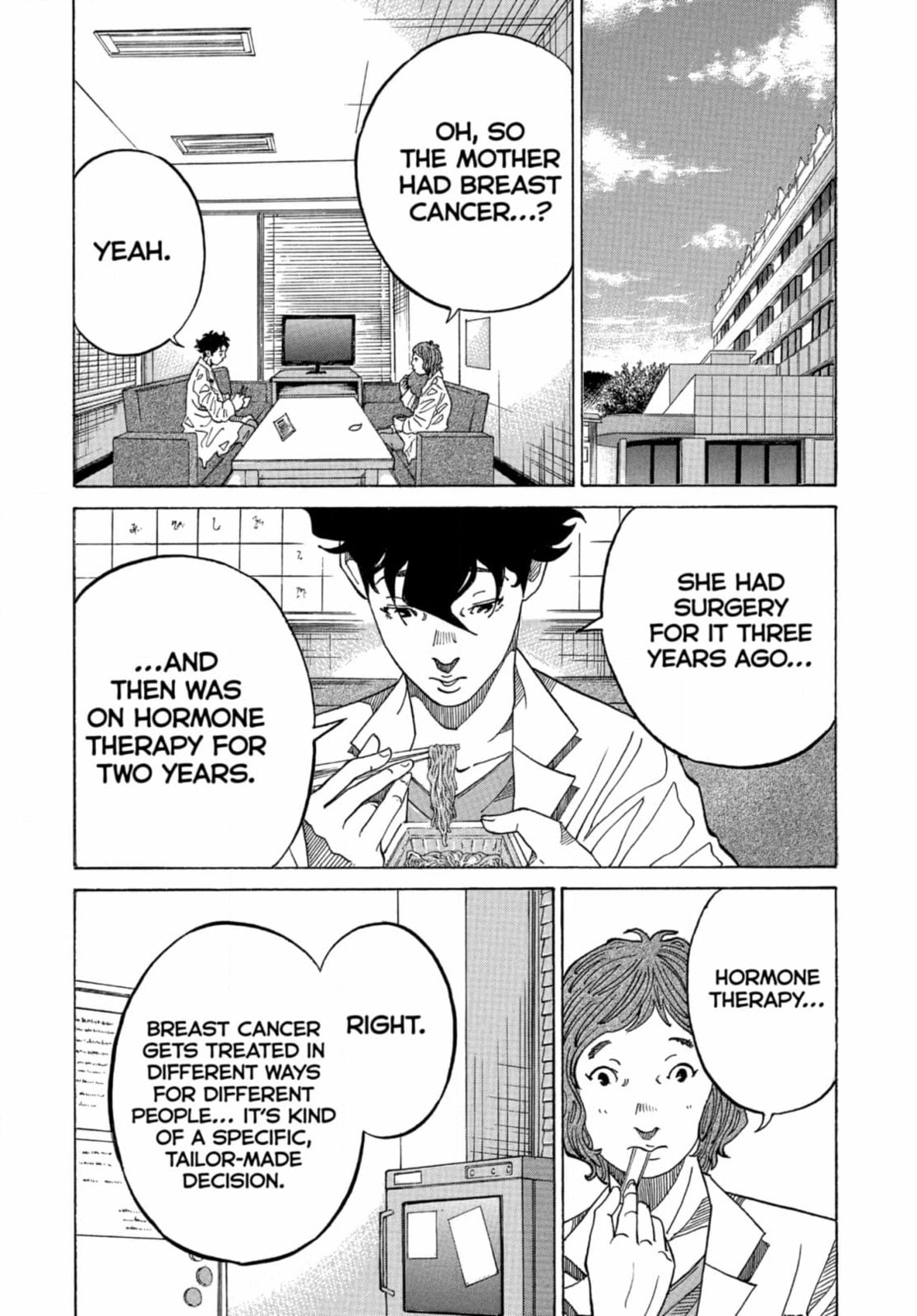 Kounodori: Dr. Stork Chapter 259 page 4 - 