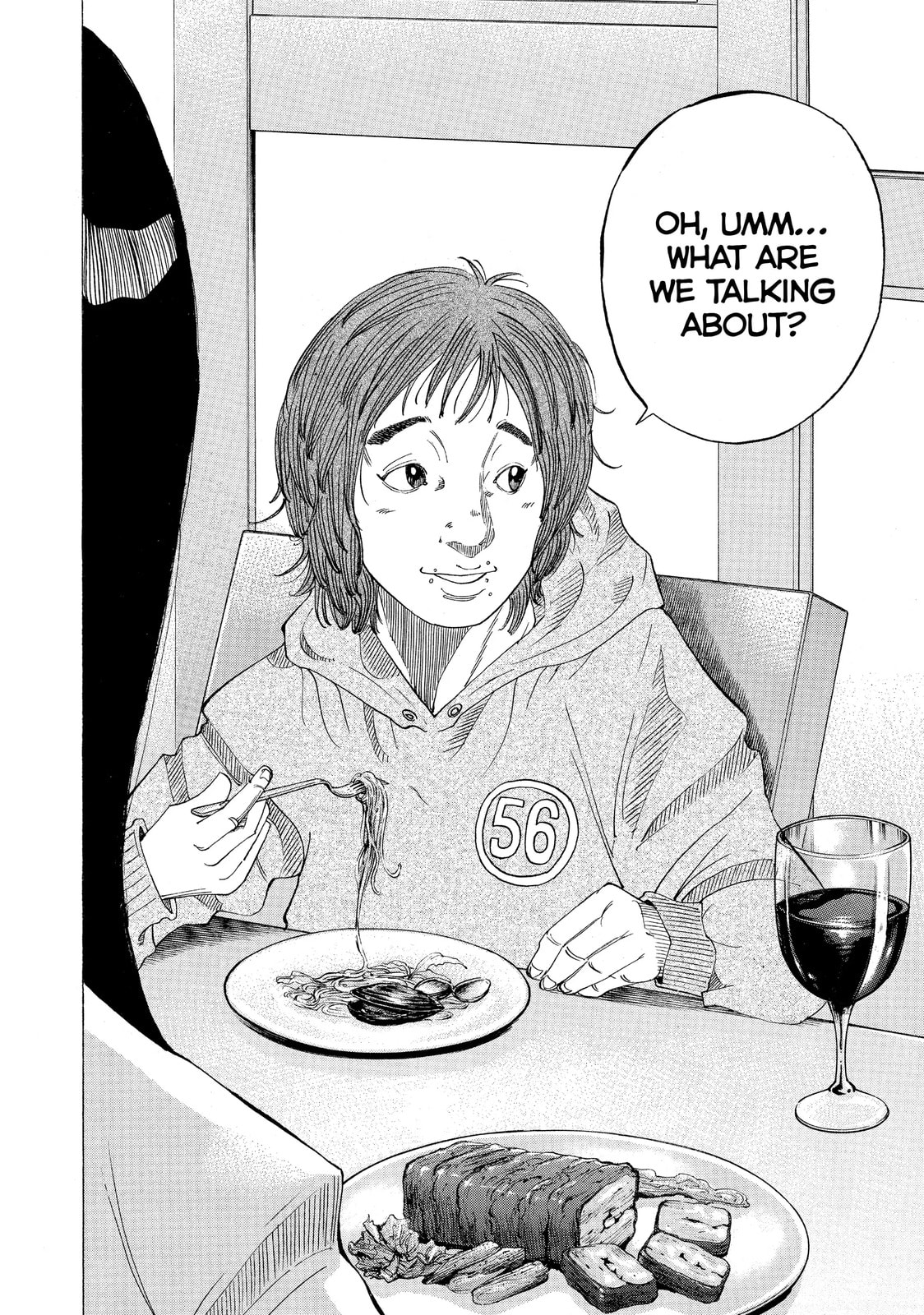 Kounodori: Dr. Stork Chapter 26.1 page 3 - 