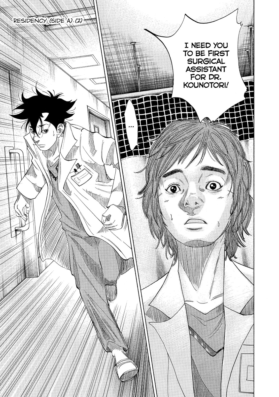 Kounodori: Dr. Stork Chapter 26.2 page 1 - 