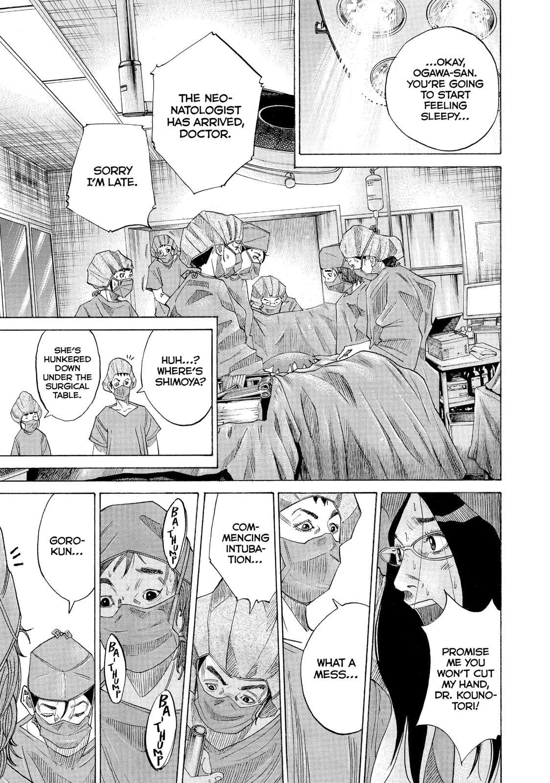 Kounodori: Dr. Stork Chapter 26.2 page 5 - 
