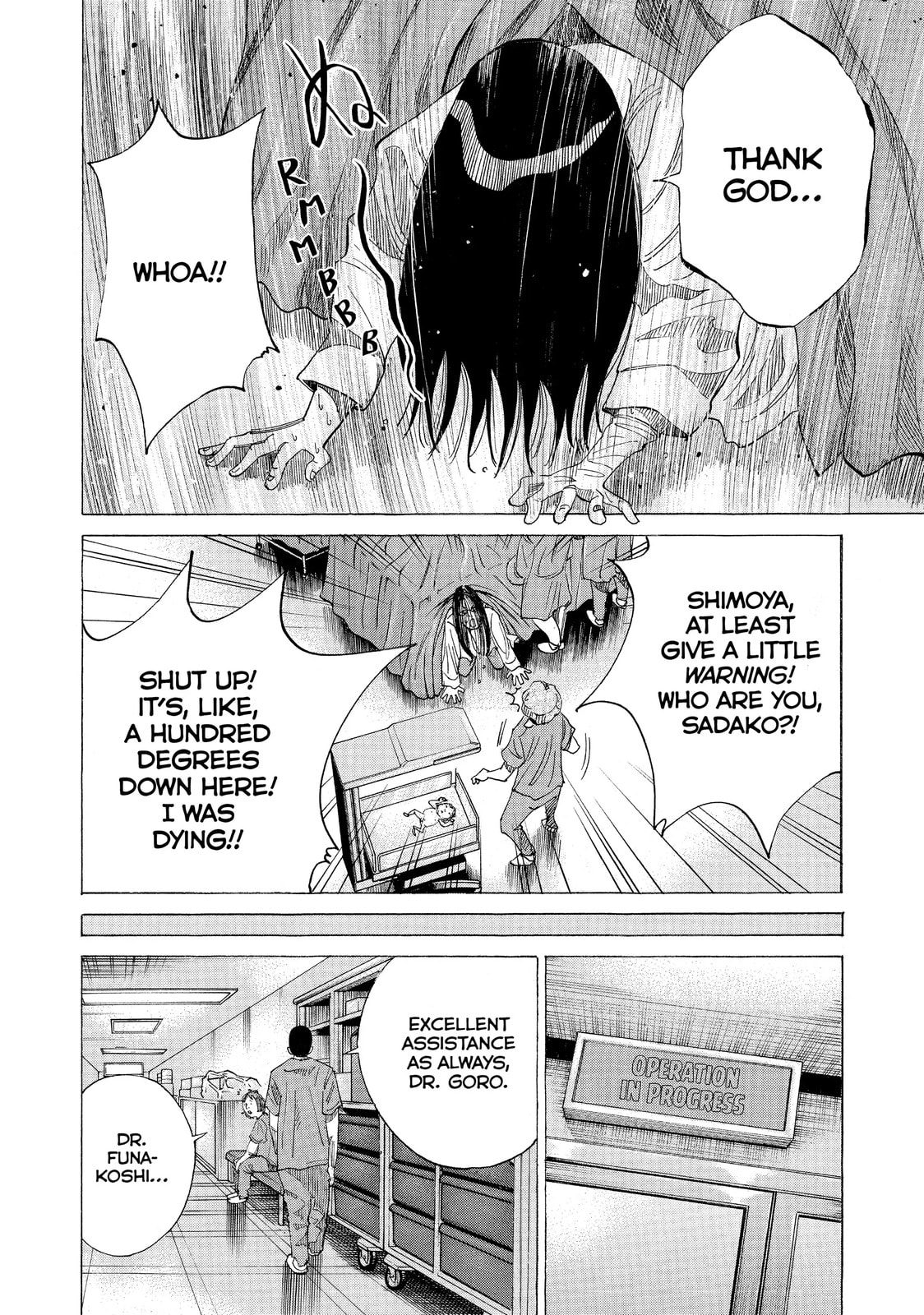 Kounodori: Dr. Stork Chapter 26.2 page 10 - 