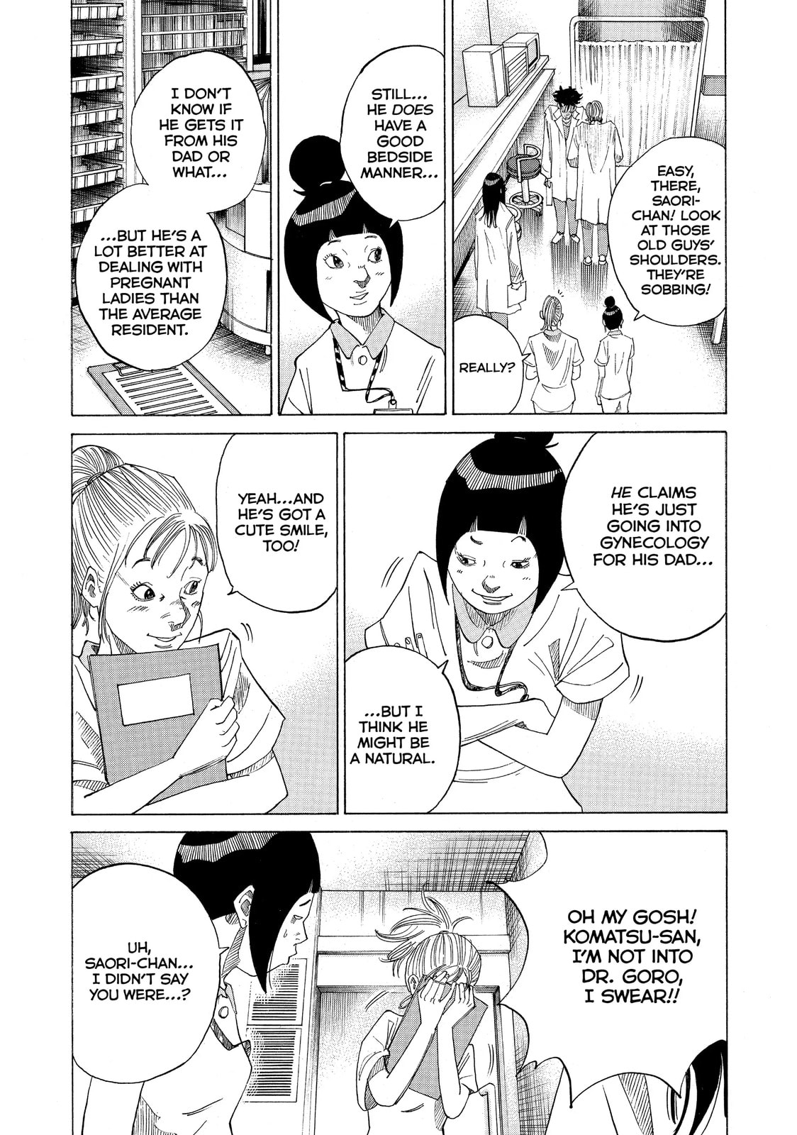 Kounodori: Dr. Stork Chapter 26.3 page 3 - 