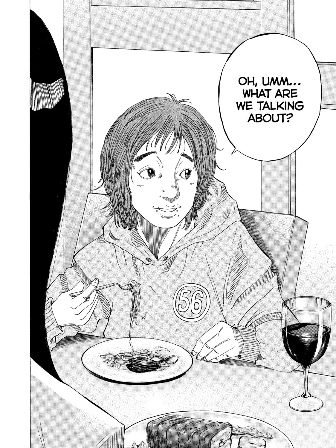 Kounodori: Dr. Stork Chapter 26 page 3 - 