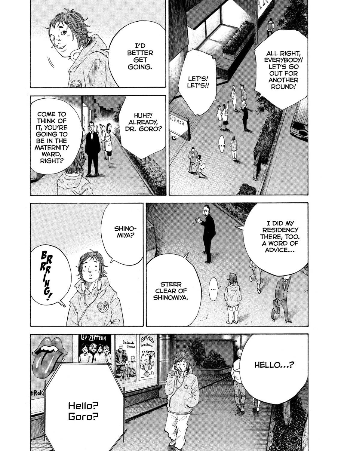 Kounodori: Dr. Stork Chapter 26 page 5 - 