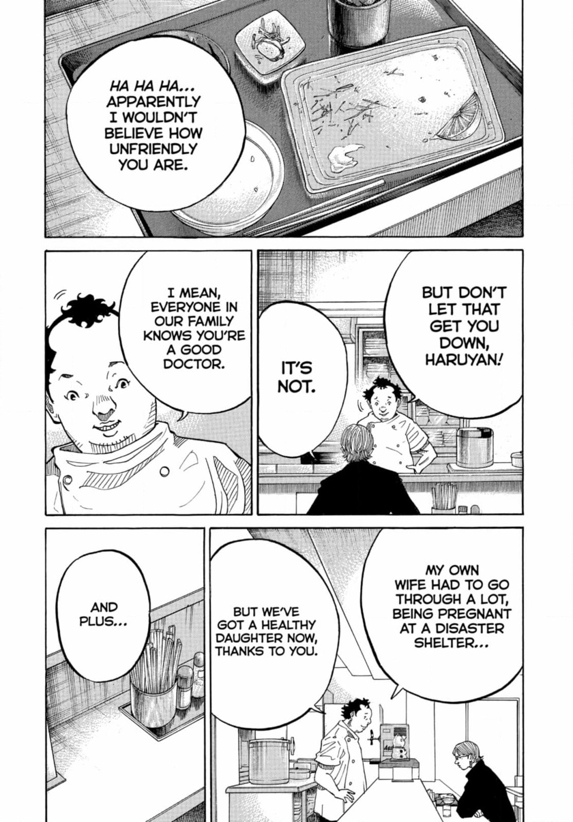 Kounodori: Dr. Stork Chapter 260 page 3 - 