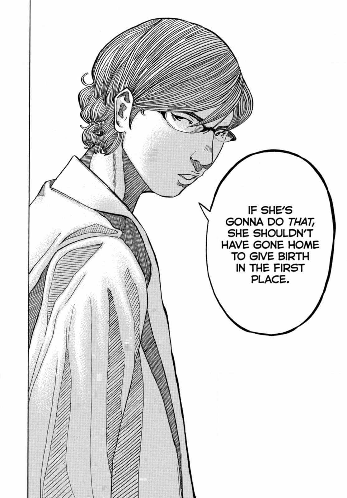Kounodori: Dr. Stork Chapter 261 page 2 - 