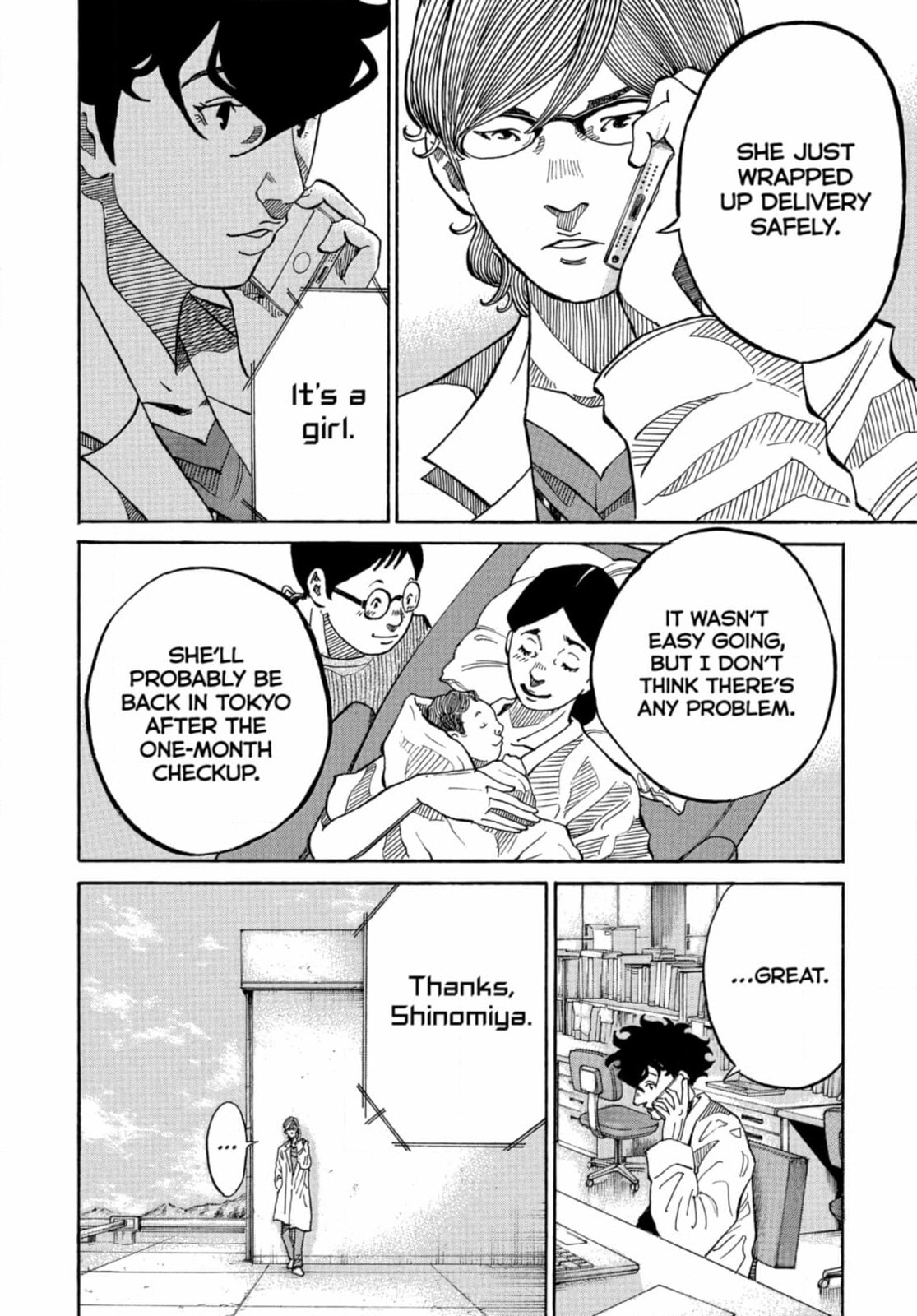 Kounodori: Dr. Stork Chapter 261 page 14 - 