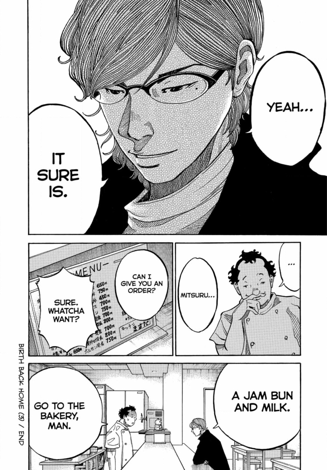 Kounodori: Dr. Stork Chapter 261 page 18 - 