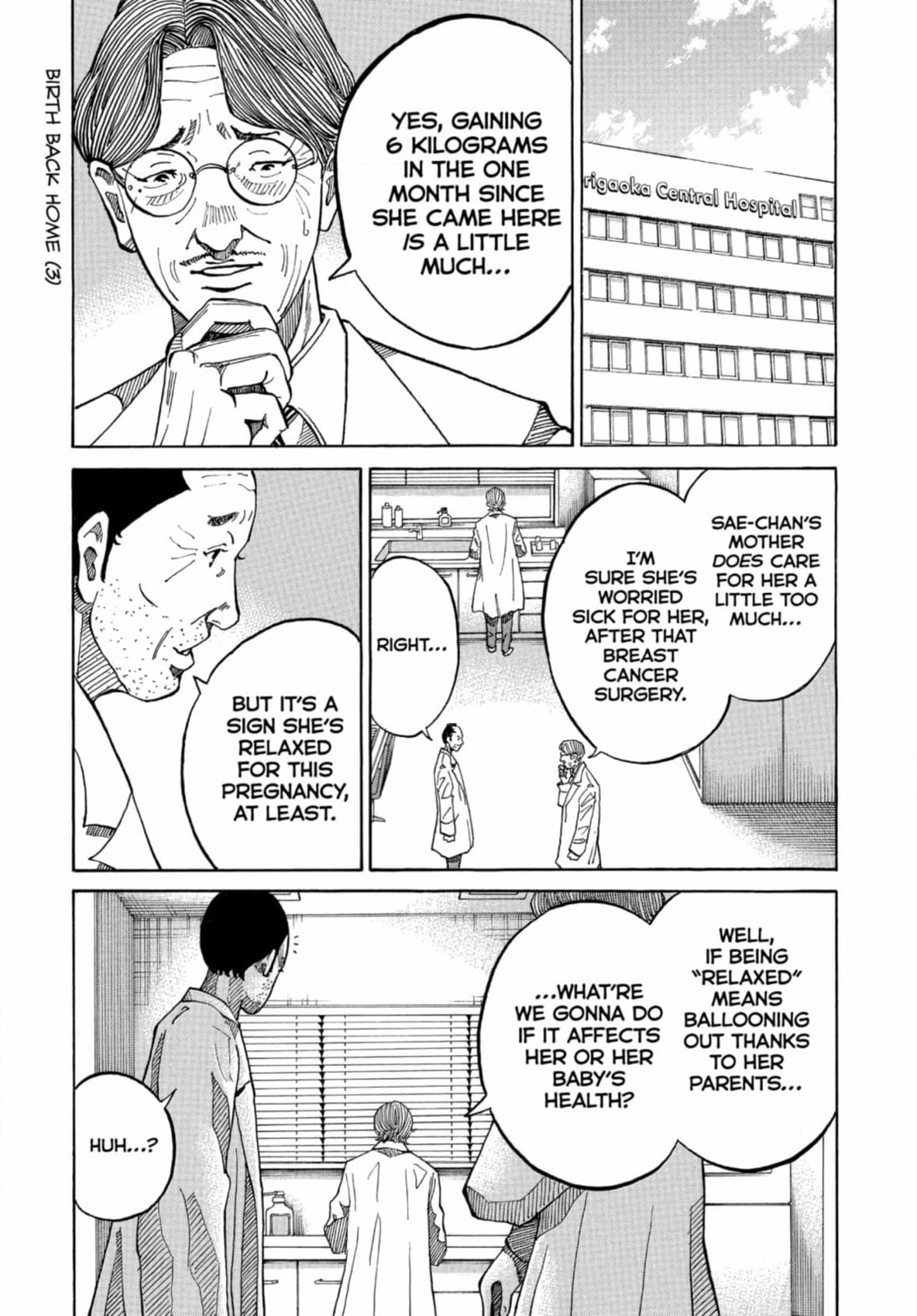 Kounodori: Dr. Stork Chapter 261 page 20 - 