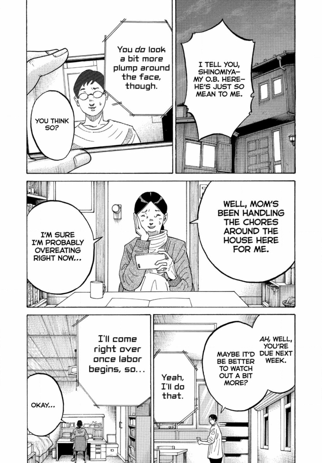 Kounodori: Dr. Stork Chapter 261 page 3 - 