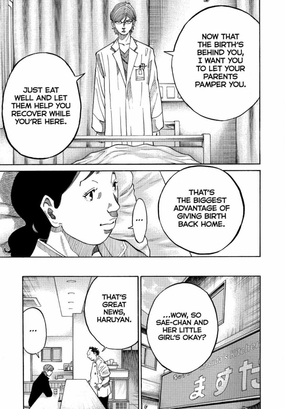 Kounodori: Dr. Stork Chapter 261 page 36 - 
