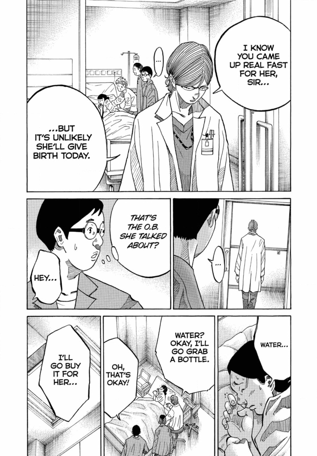 Kounodori: Dr. Stork Chapter 261 page 6 - 