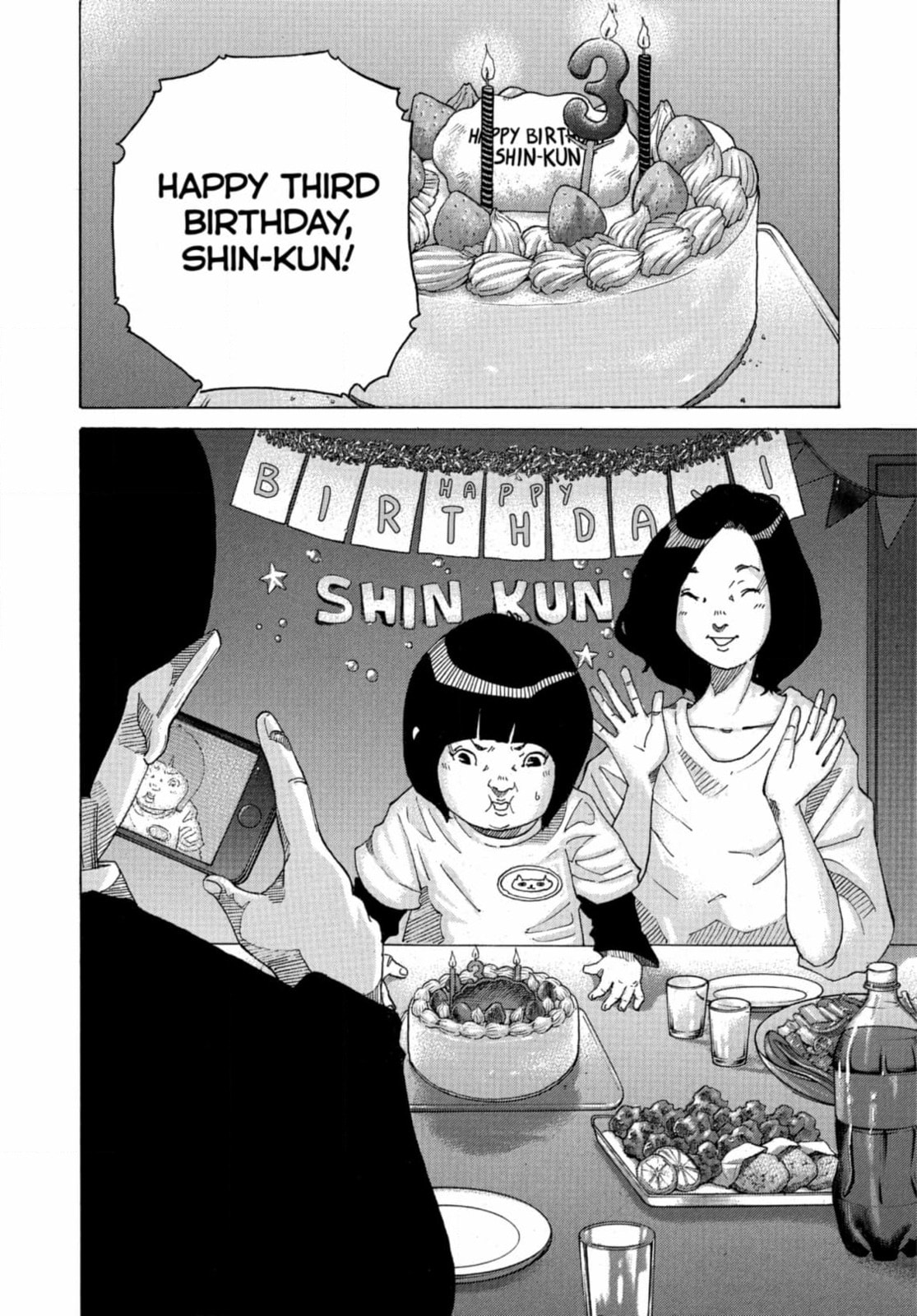 Kounodori: Dr. Stork Chapter 262 page 3 - 