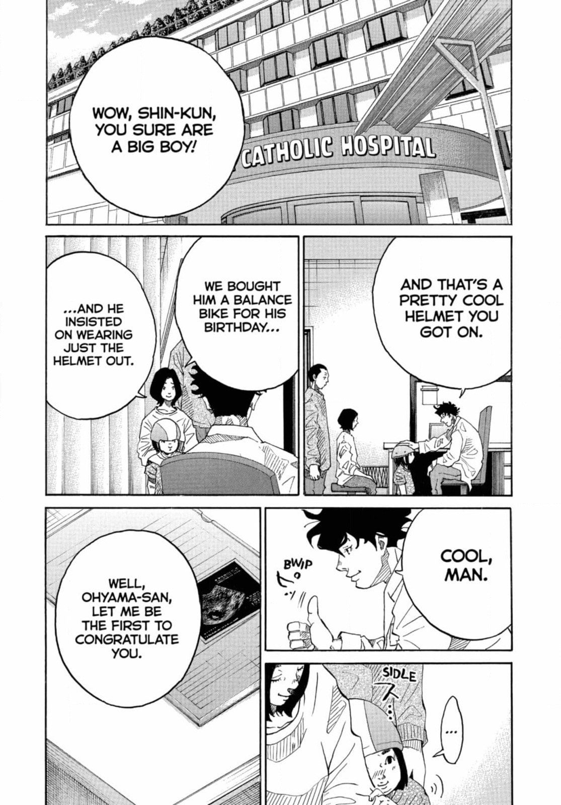 Kounodori: Dr. Stork Chapter 262 page 8 - 