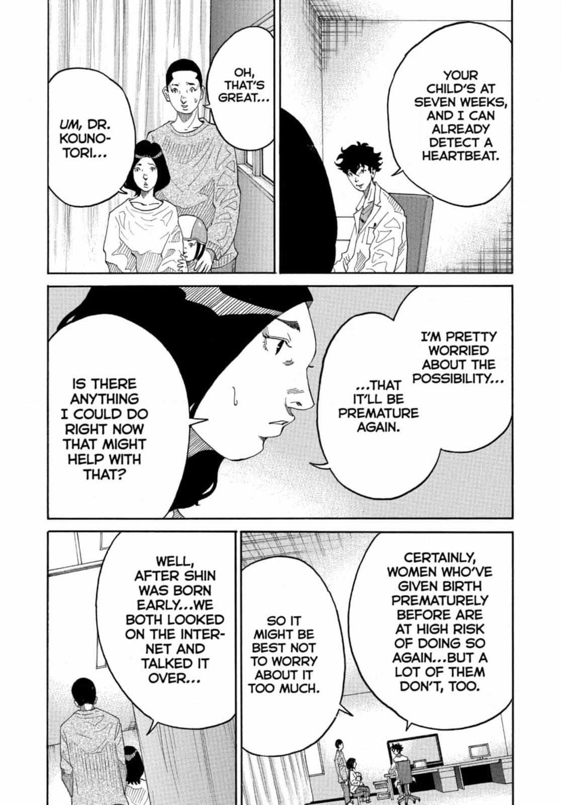 Kounodori: Dr. Stork Chapter 262 page 9 - 