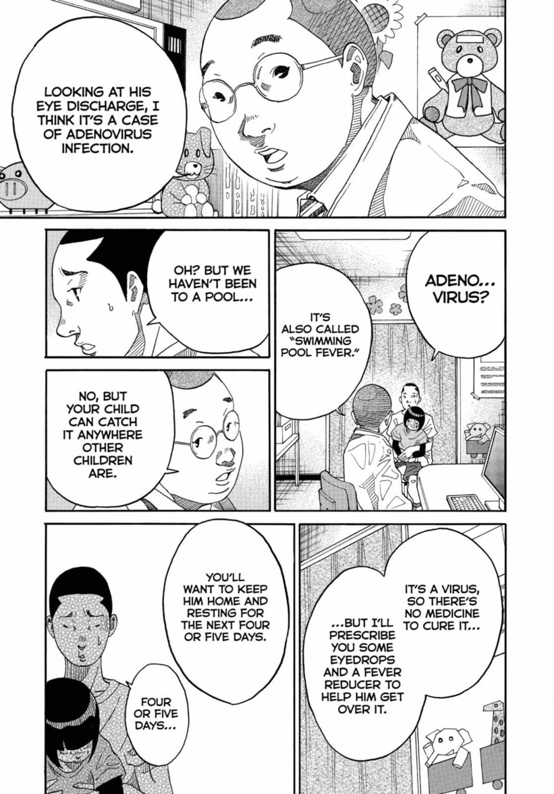 Kounodori: Dr. Stork Chapter 263 page 17 - 
