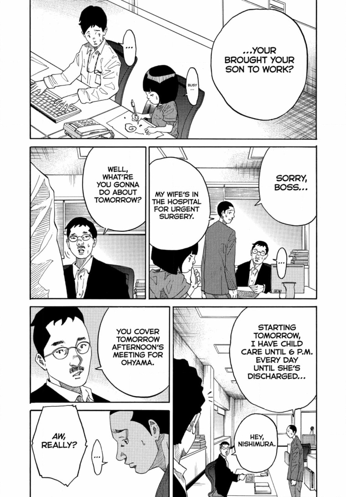 Kounodori: Dr. Stork Chapter 263 page 23 - 