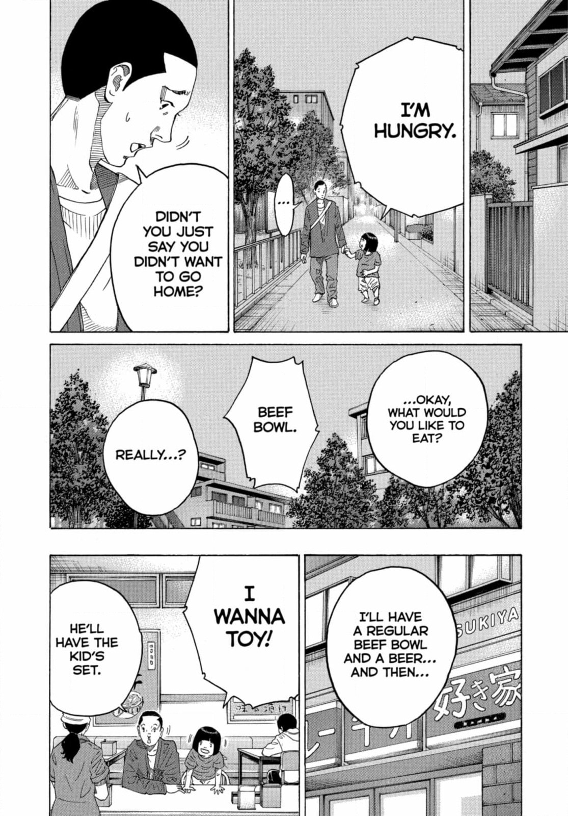 Kounodori: Dr. Stork Chapter 263 page 26 - 