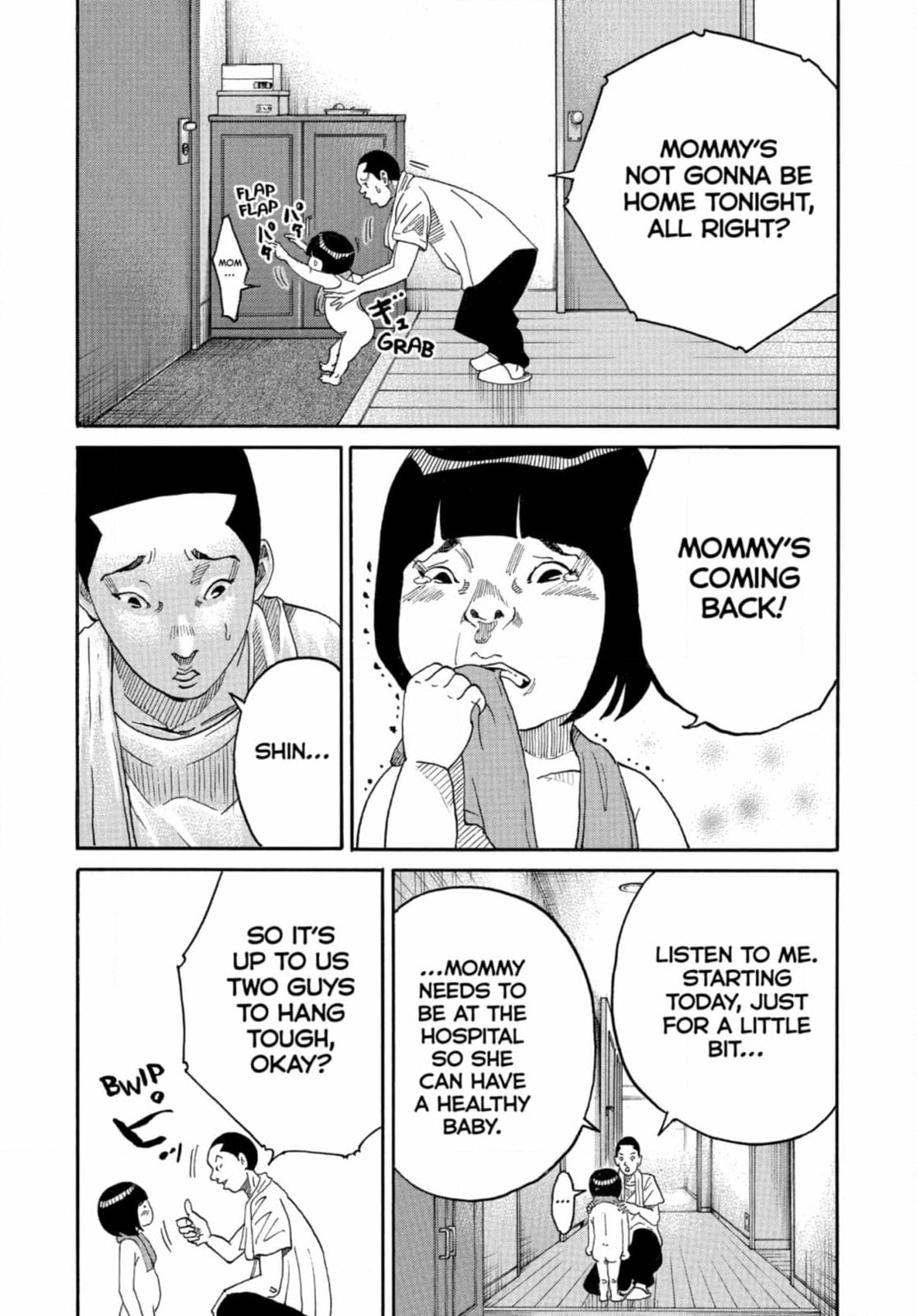 Kounodori: Dr. Stork Chapter 263 page 29 - 