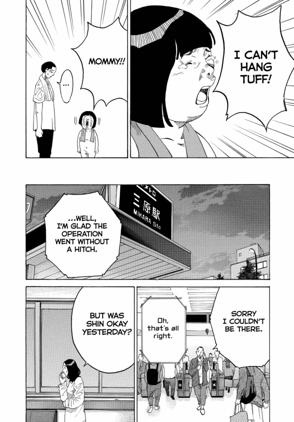 Kounodori: Dr. Stork Chapter 263 page 30 - 