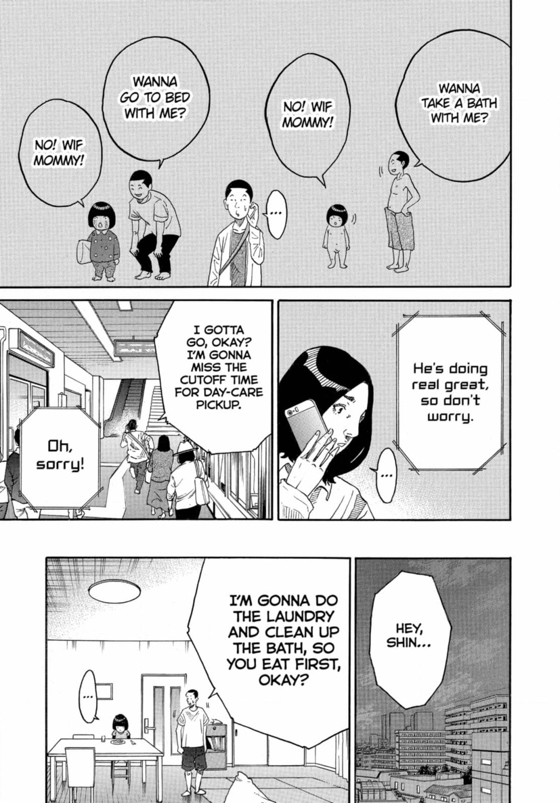 Kounodori: Dr. Stork Chapter 263 page 31 - 
