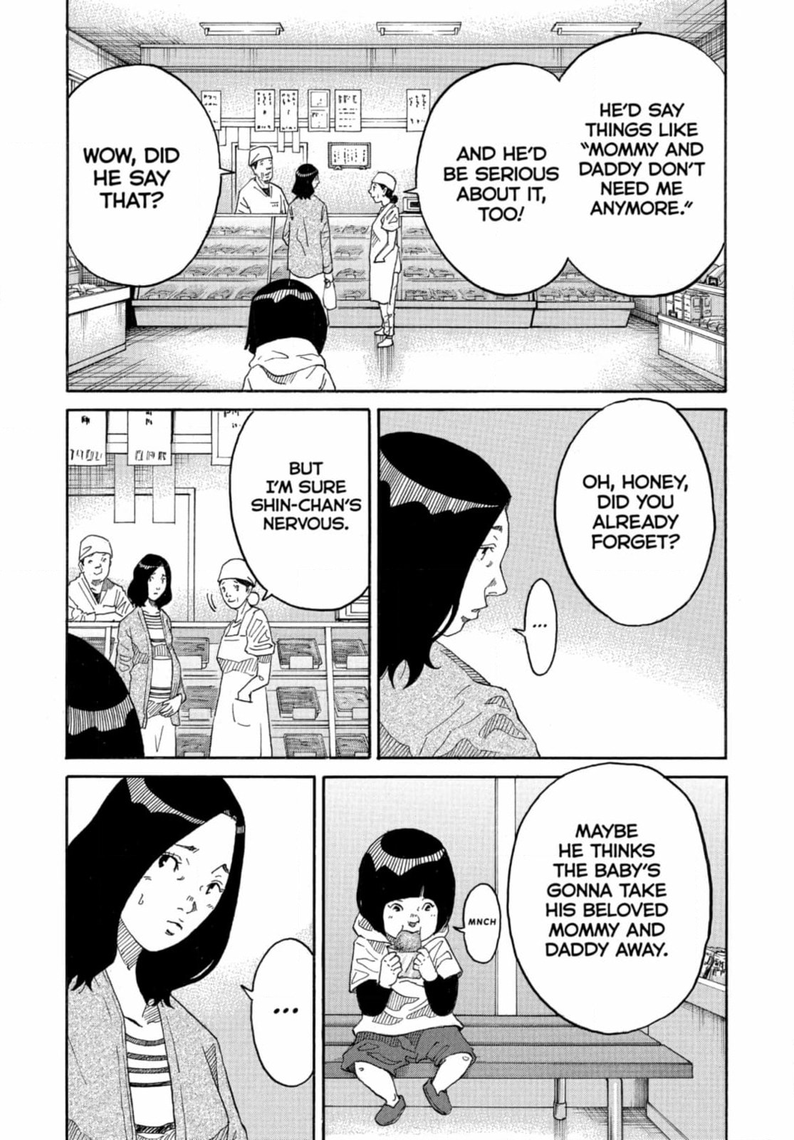 Kounodori: Dr. Stork Chapter 264 page 7 - 