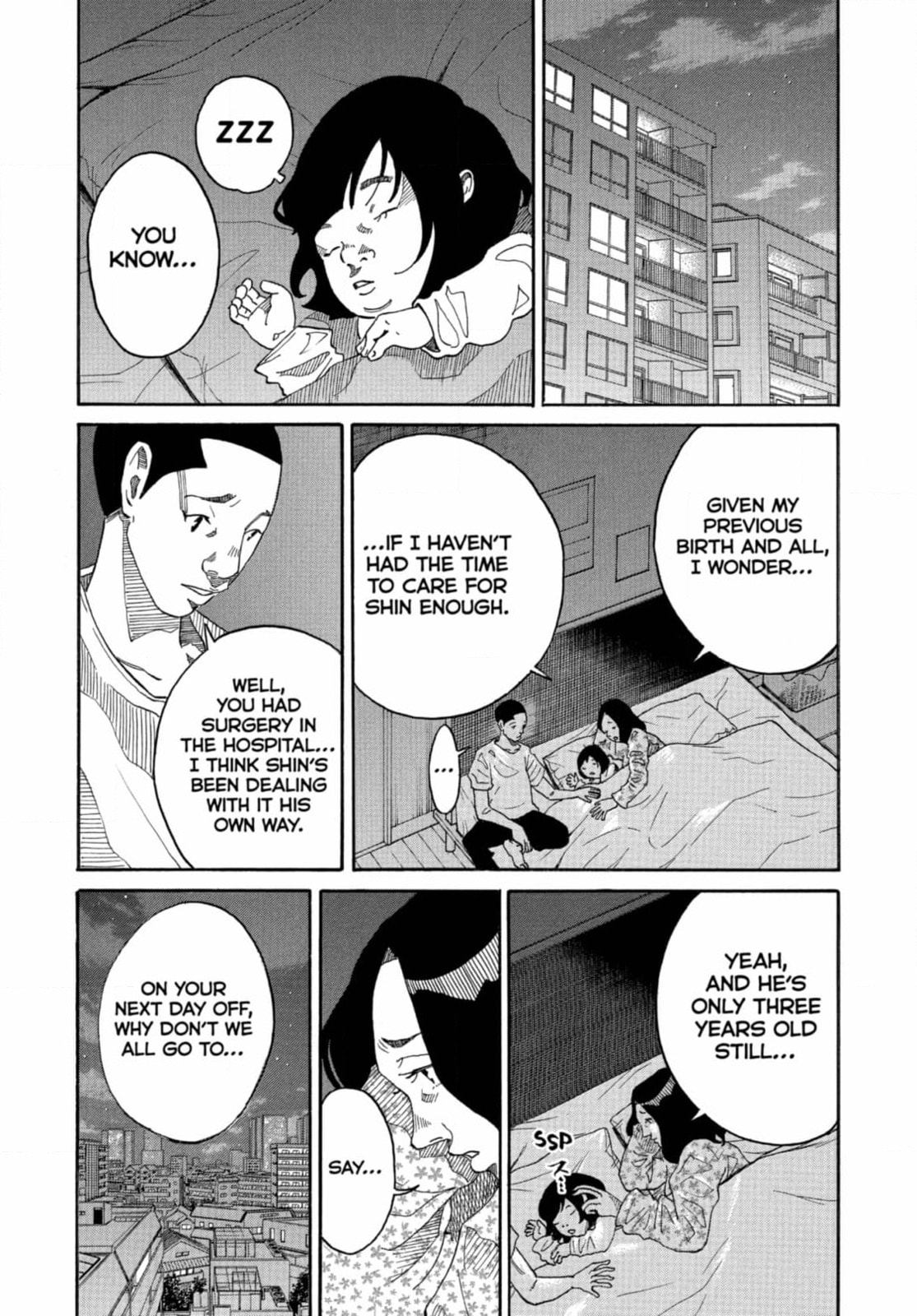 Kounodori: Dr. Stork Chapter 264 page 8 - 