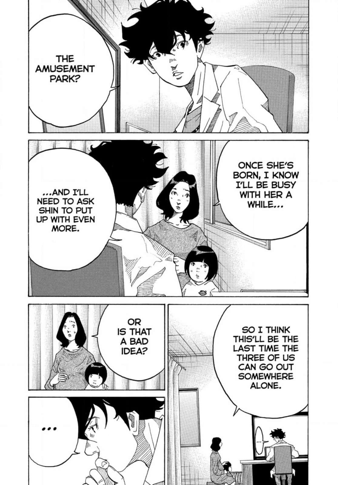 Kounodori: Dr. Stork Chapter 264 page 9 - 
