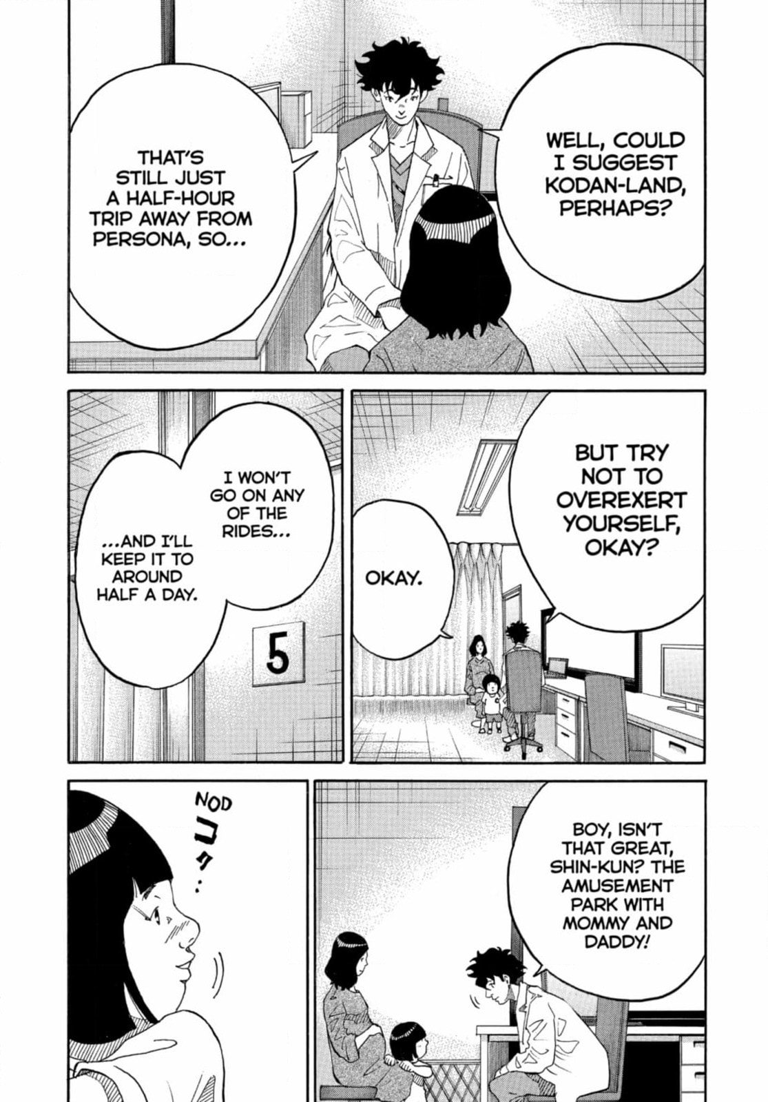 Kounodori: Dr. Stork Chapter 264 page 10 - 