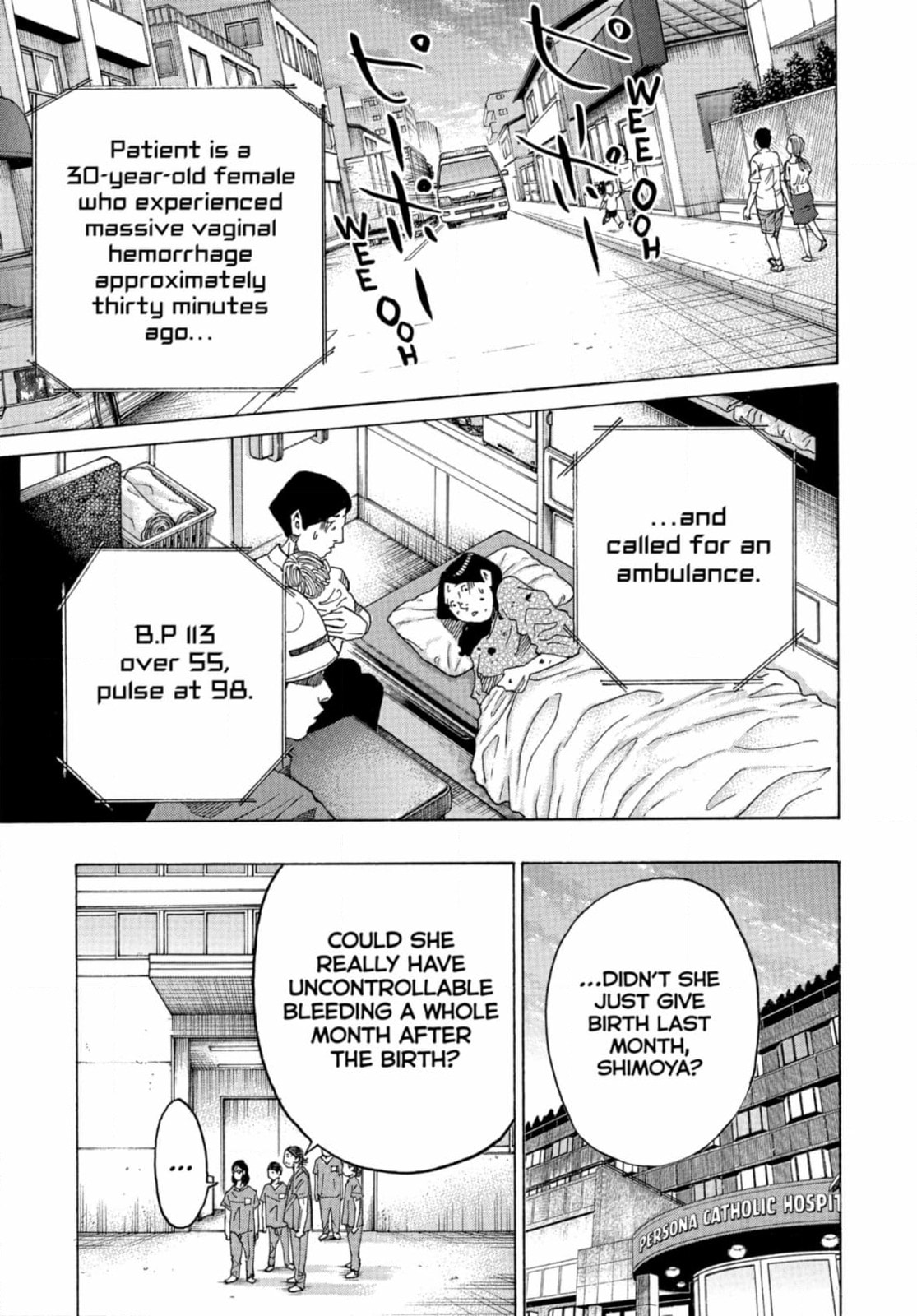 Kounodori: Dr. Stork Chapter 266 page 3 - 