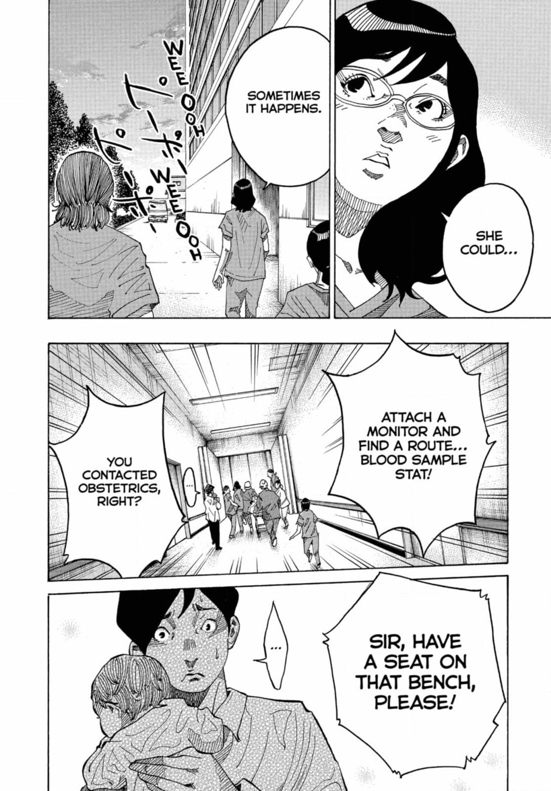 Kounodori: Dr. Stork Chapter 266 page 4 - 
