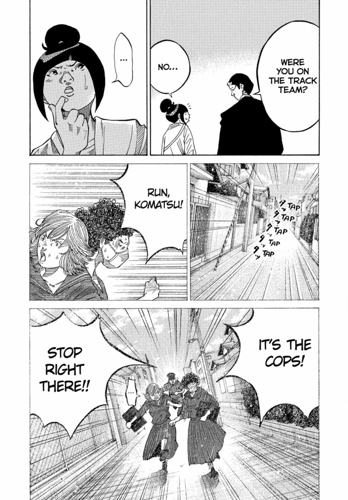 Kounodori: Dr. Stork Chapter 267 page 33 - 