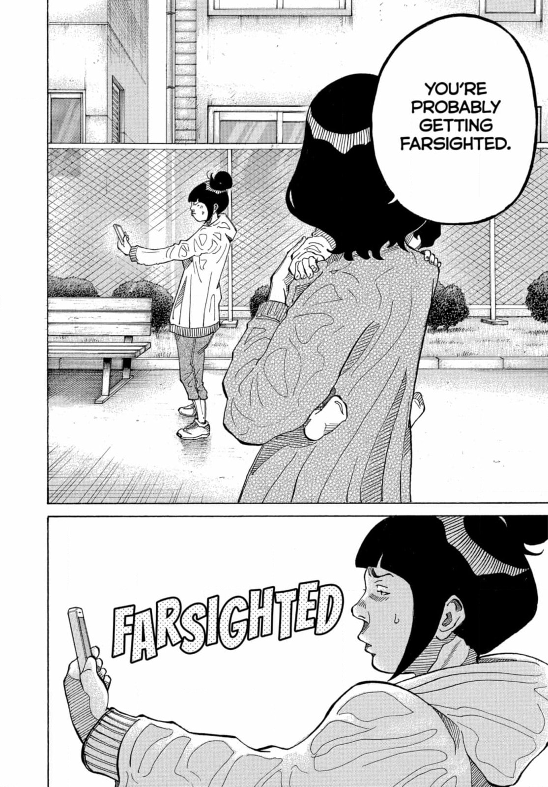 Kounodori: Dr. Stork Chapter 267 page 6 - 