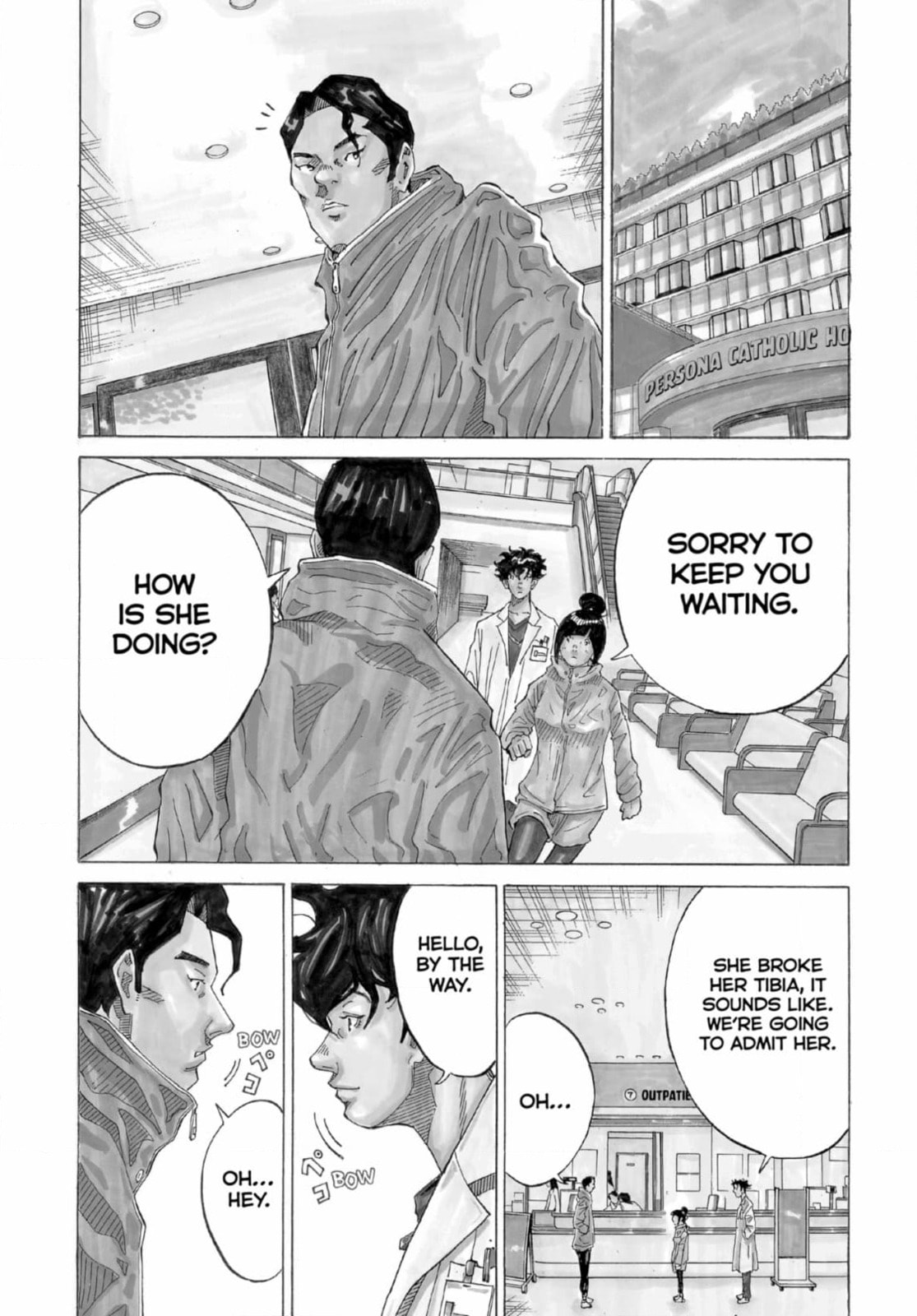 Kounodori: Dr. Stork Chapter 268 page 4 - 