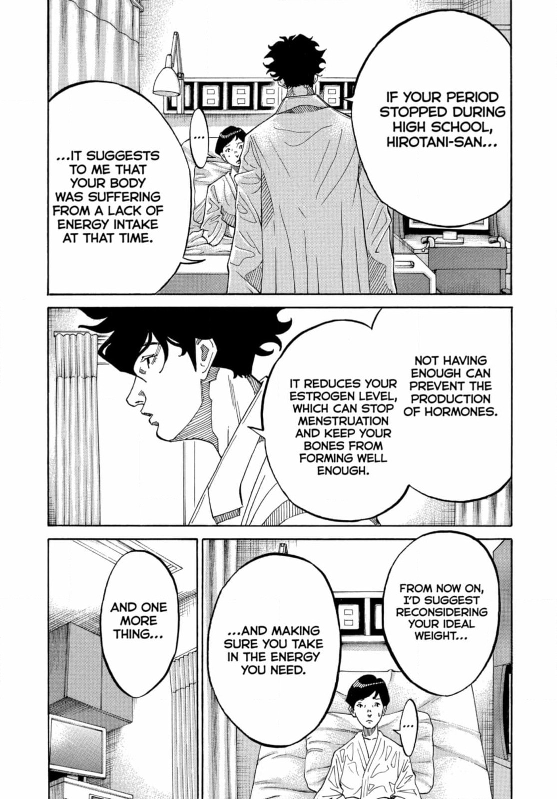 Kounodori: Dr. Stork Chapter 268 page 33 - 