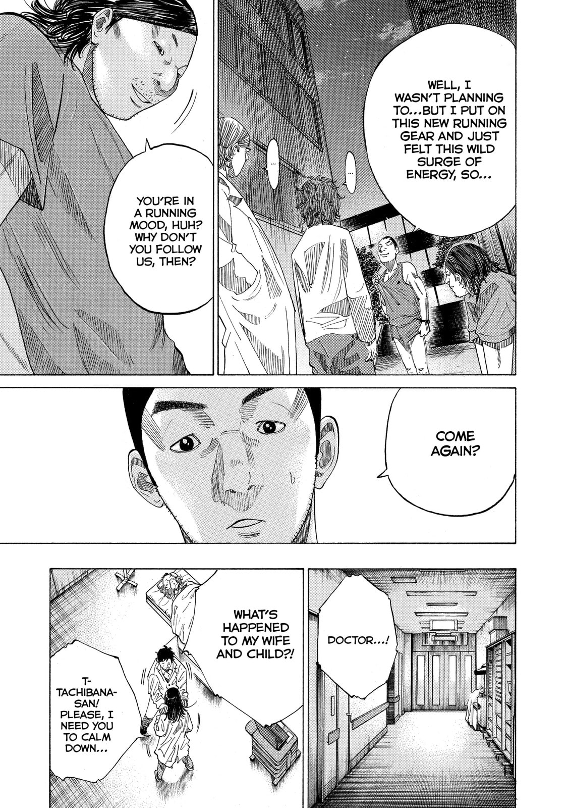 Kounodori: Dr. Stork Chapter 27.2 page 3 - 