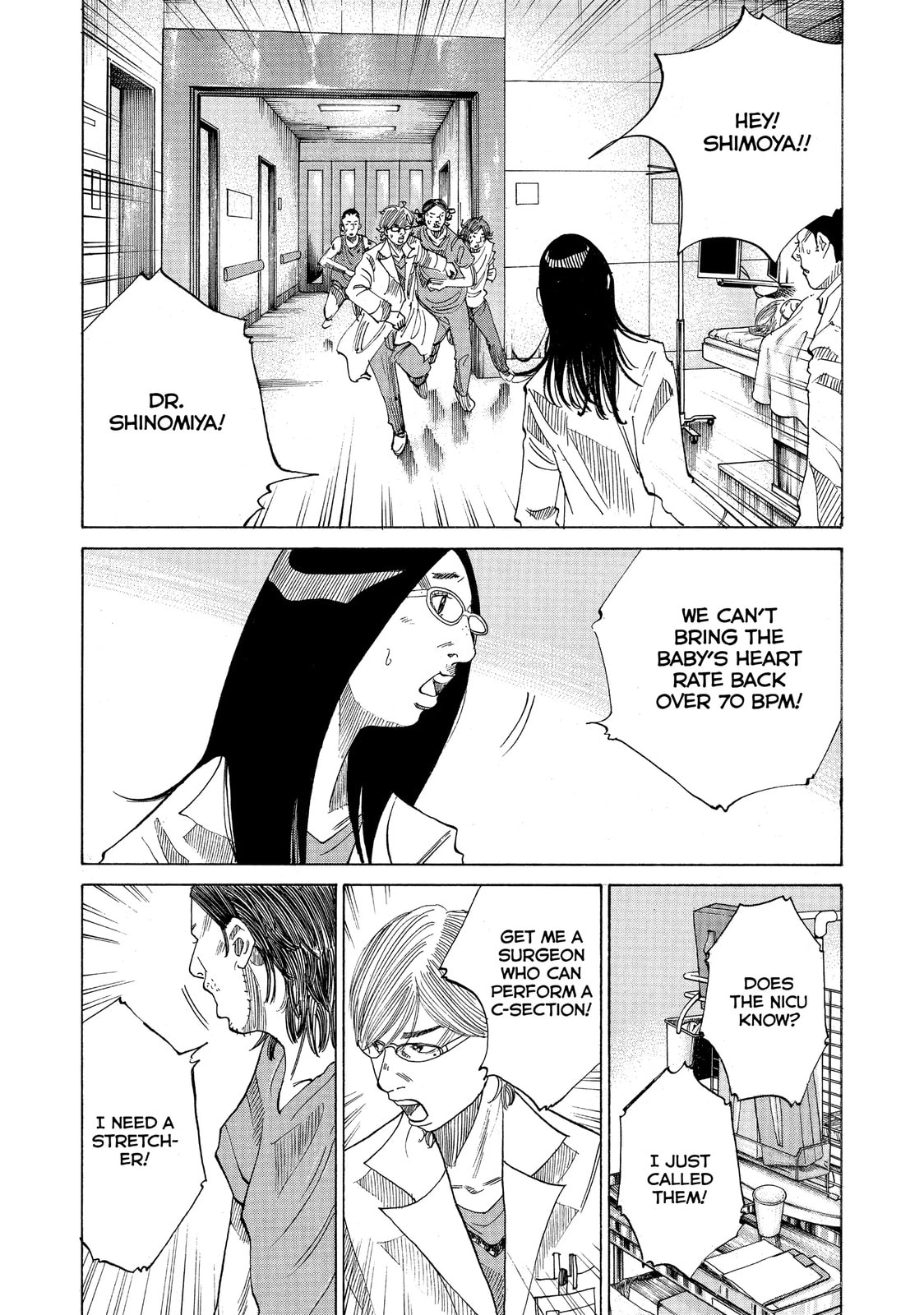 Kounodori: Dr. Stork Chapter 27.2 page 4 - 