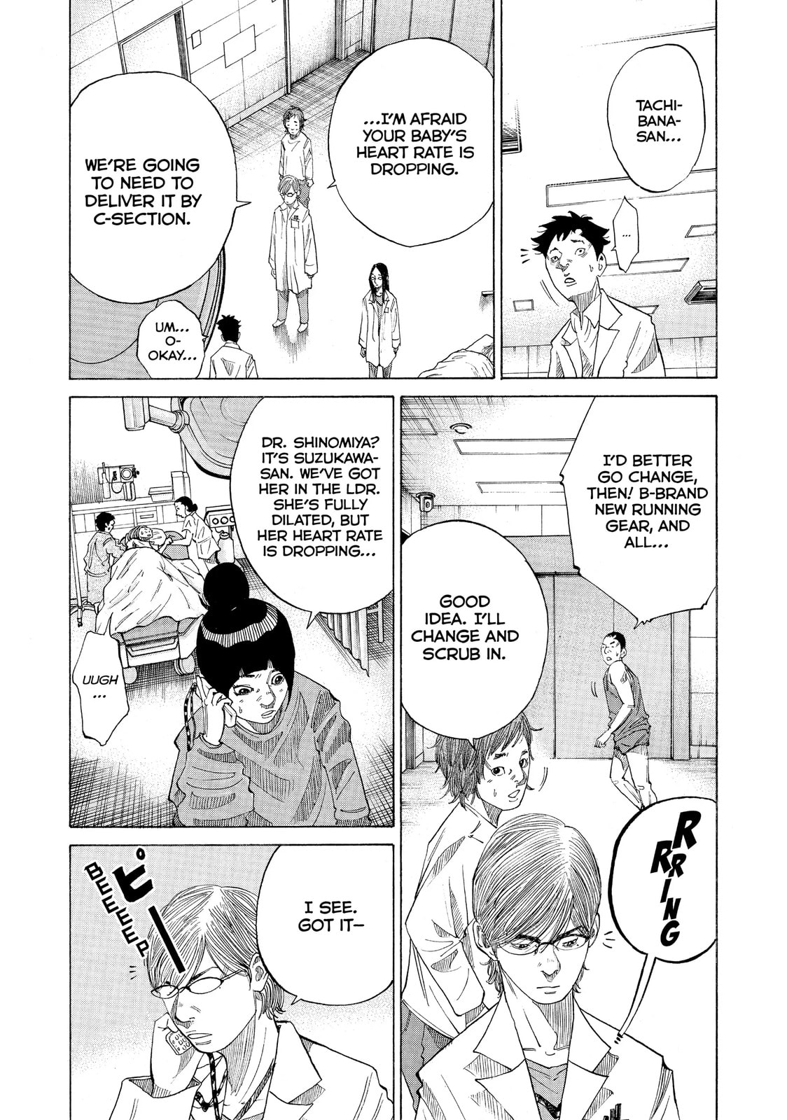 Kounodori: Dr. Stork Chapter 27.2 page 5 - 