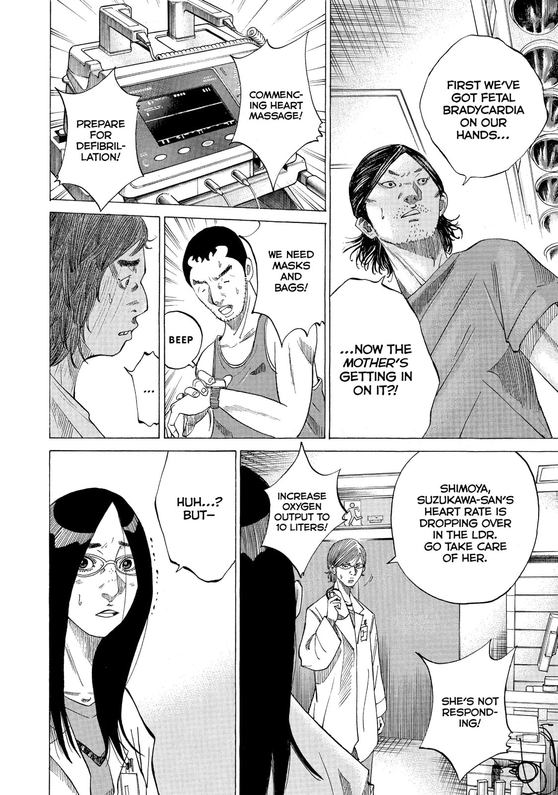 Kounodori: Dr. Stork Chapter 27.2 page 8 - 